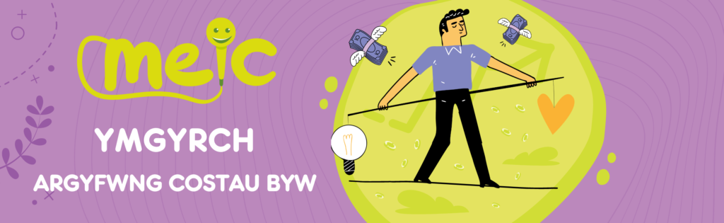 Baner ymgyrch costau byw meic. Dyn yn cerdded a'r rhaff tynn gyda arian papur gyda adenydd yn hedfan o gwmpas ei ben