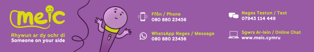 Meic Contact Details Thin Banner